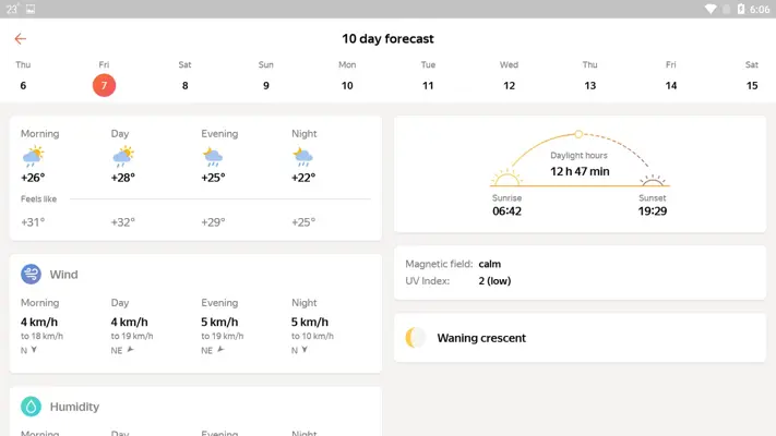 Yandex.Weather android App screenshot 2